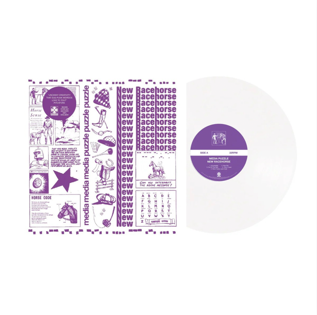 Media Puzzle - New Racehorse - EXCLUSIVE PURPLE & WHITE MARBLE VINYL LP
