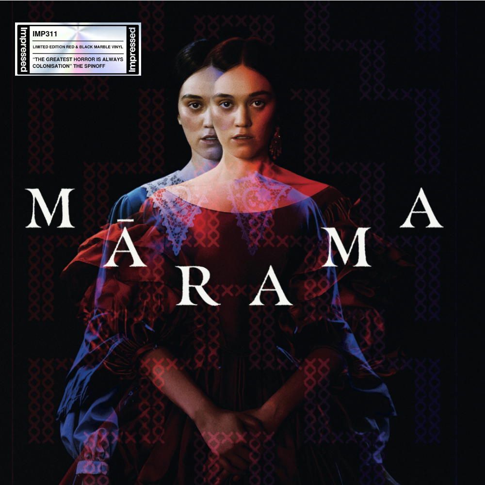 MĀRAMA - OFFICIAL SOUNDTRACK - WORLD EXCLUSIVE VINYL LP