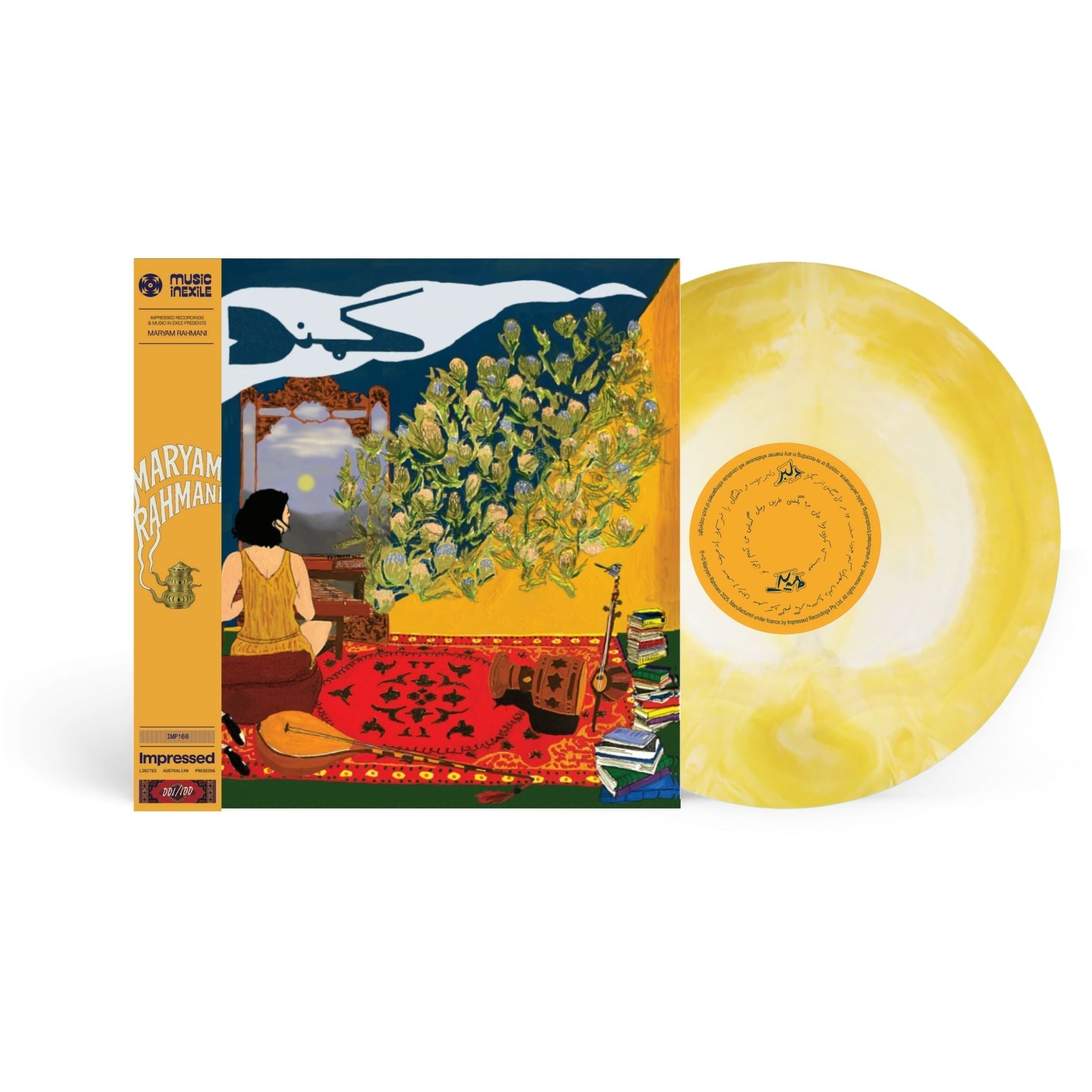 MARYAM RAHMANI - KAMAND - VINYL LP