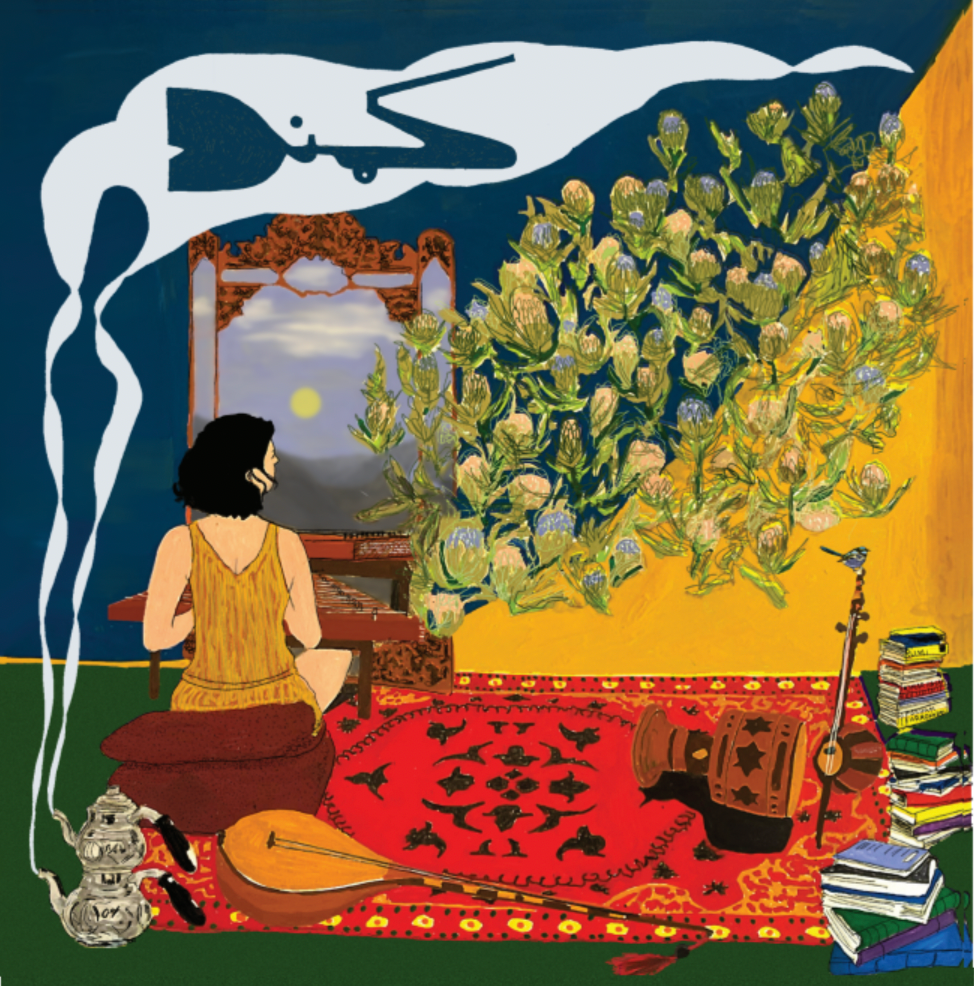 MARYAM RAHMANI - KAMAND - VINYL LP